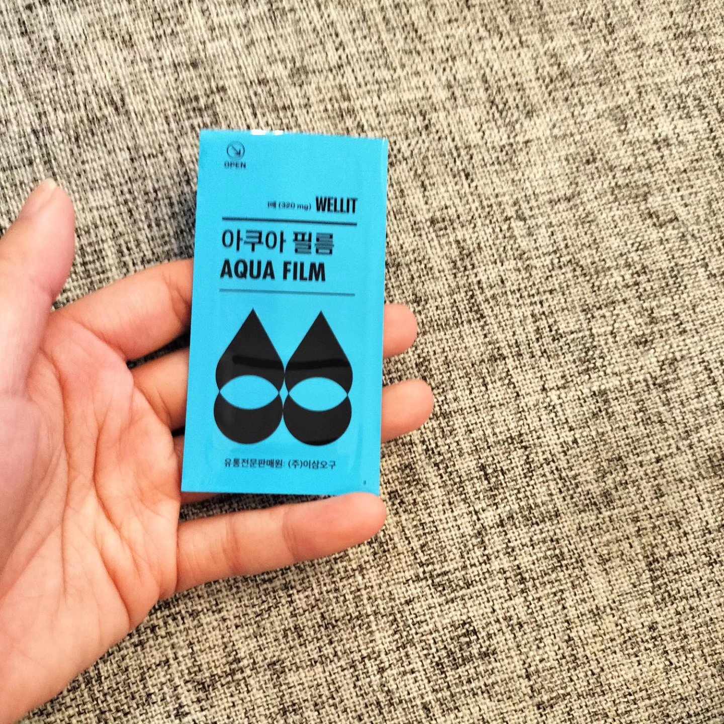 AQUA FILM/WELLIT/美容サプリメントを使ったクチコミ（2枚目）