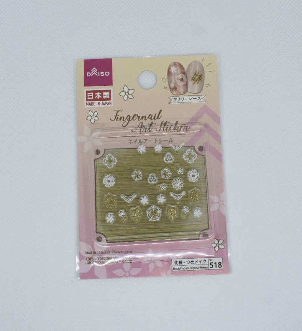 カラフルネイルズ/キャンメイク/マニキュアを使ったクチコミ（3枚目）