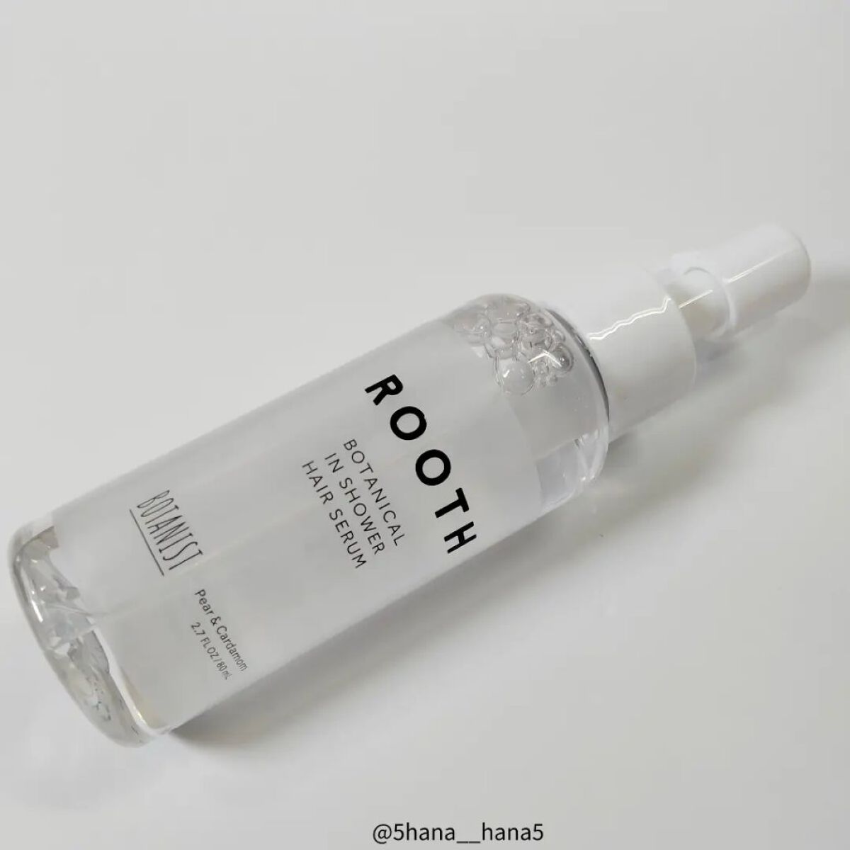 ルース ボタニカルインシャワー ヘアセラム/BOTANIST/洗い流すヘアトリートメントを使ったクチコミ（3枚目）