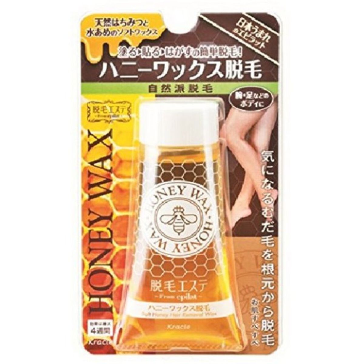 脱毛エステ ハニーワックス脱毛 脱毛エステハニーワックス脱毛【旧】