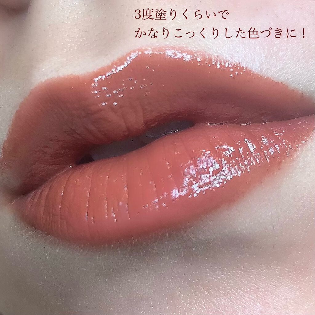 ラスティング リップカラーN 105 ブラウン系/CEZANNE/口紅を使ったクチコミ（3枚目）