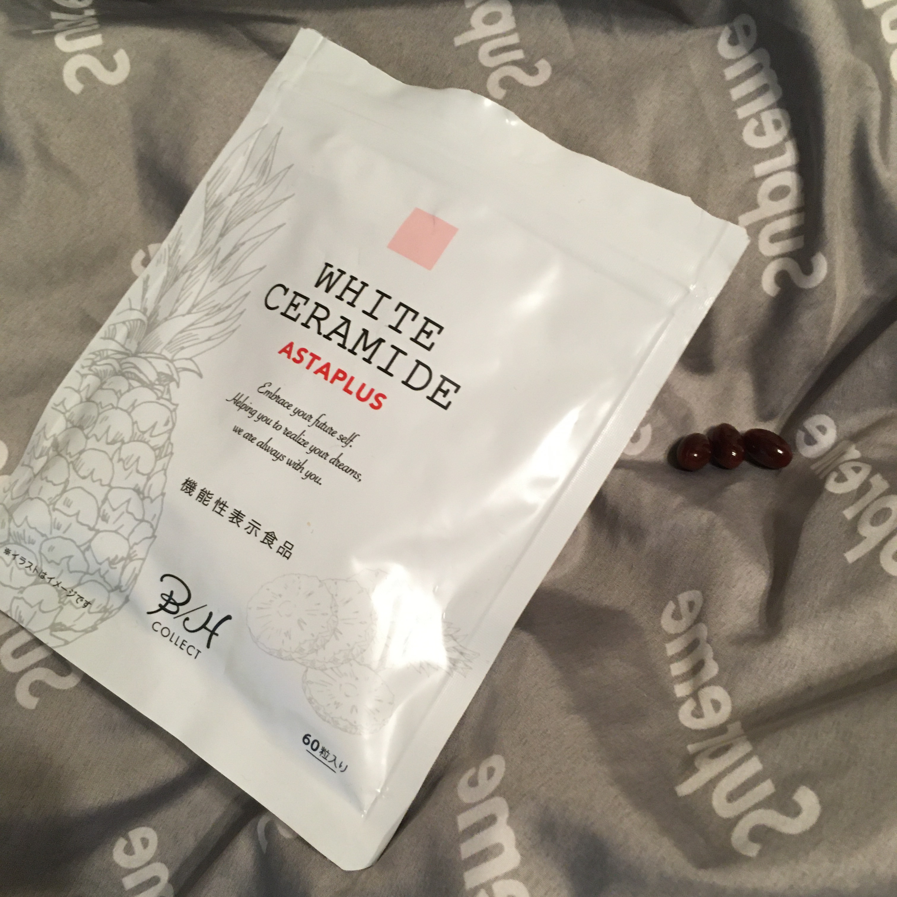 WHITE CERAMIDE ASTAPLUS/B/H COLLECT/美容サプリメントを使ったクチコミ（1枚目）