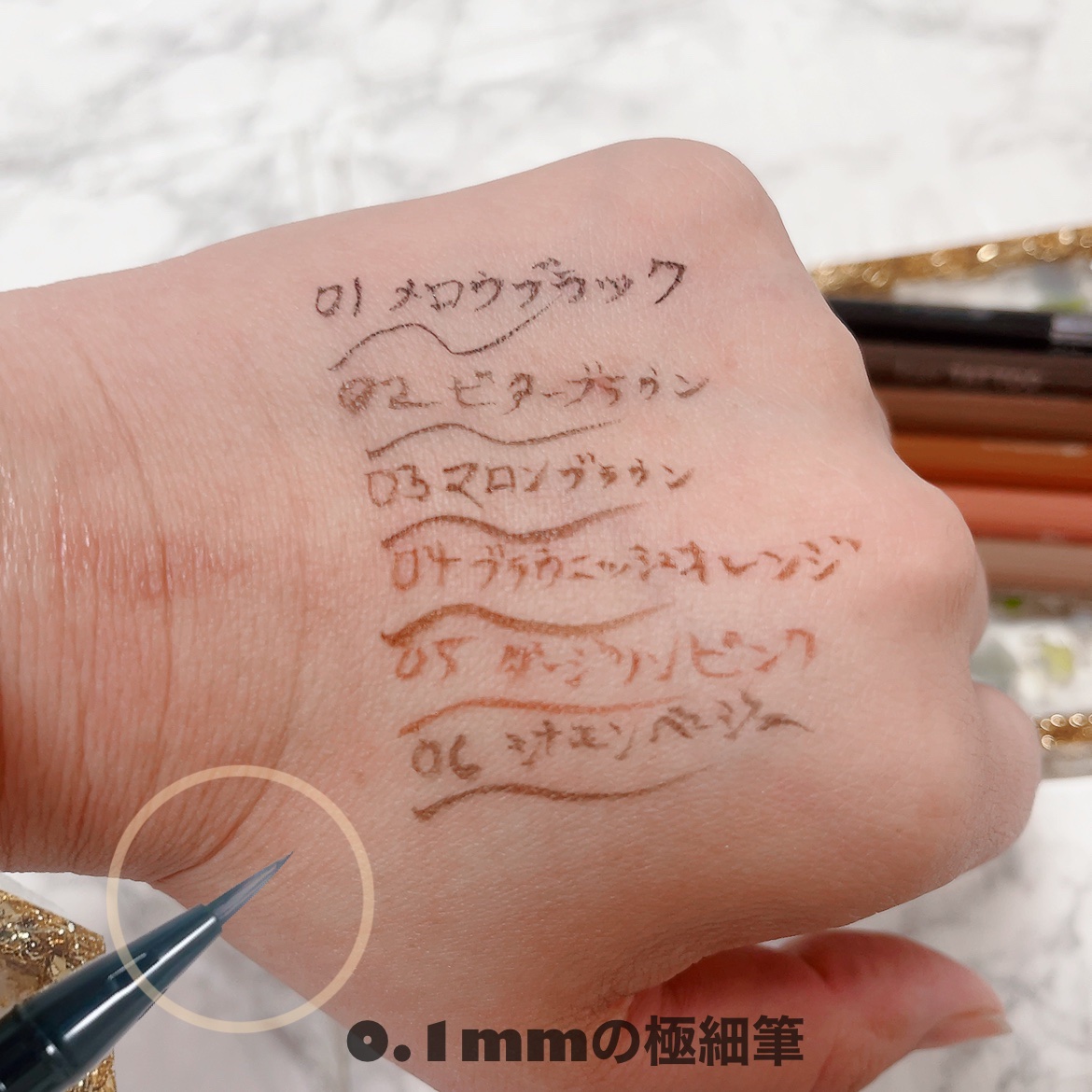 1DAY TATTOO リキッドアイライナー/K-パレット/リキッドアイライナーを使ったクチコミ（2枚目）