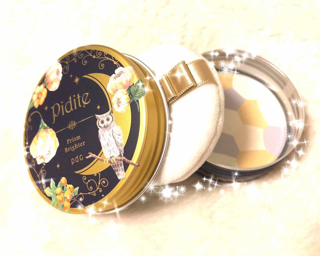 ピディット プリズムブライター/pdc/プレストパウダーを使ったクチコミ(1枚目)