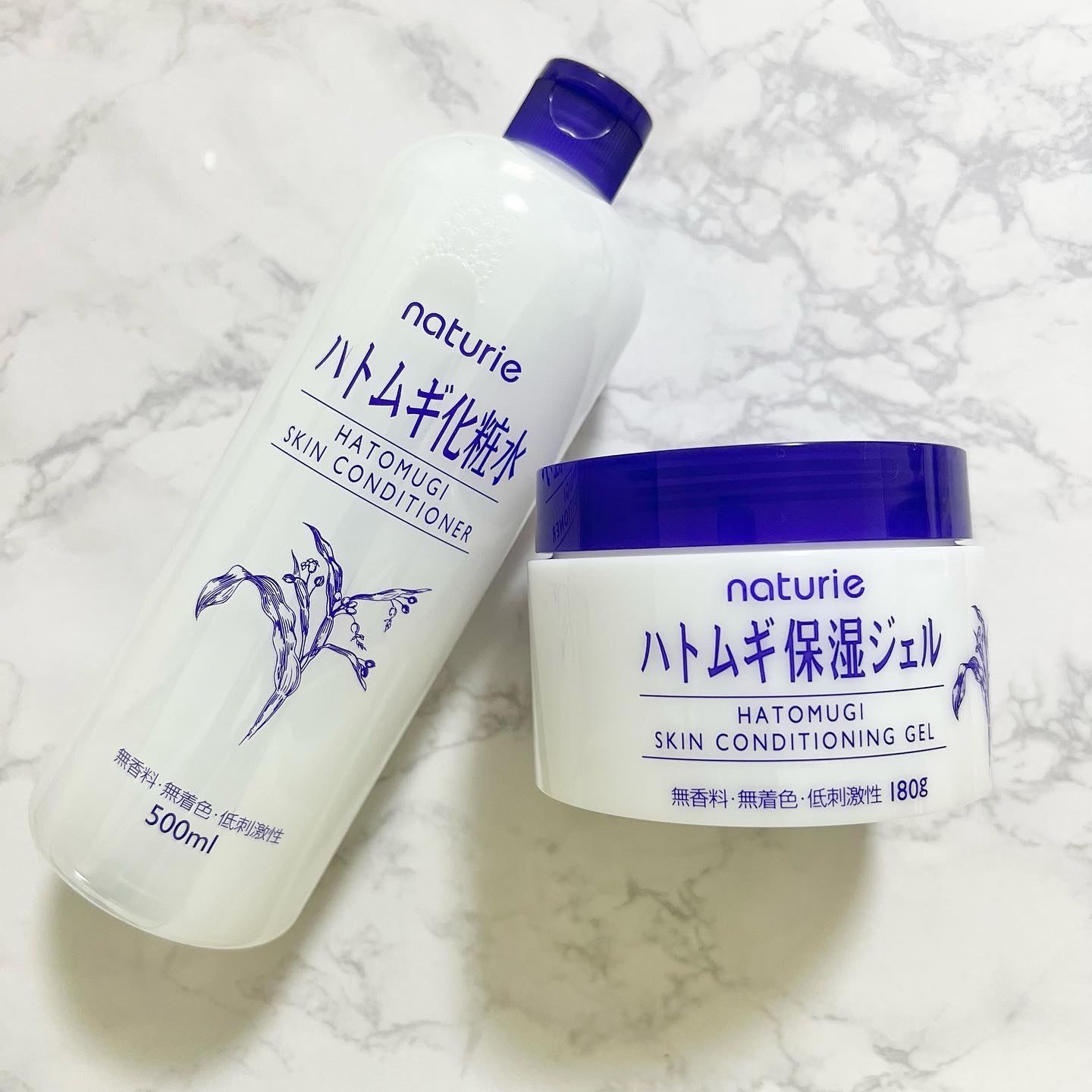 ハトムギ保湿ジェル(ナチュリエ スキンコンディショニングジェル)/ナチュリエ/美容液を使ったクチコミ（1枚目）