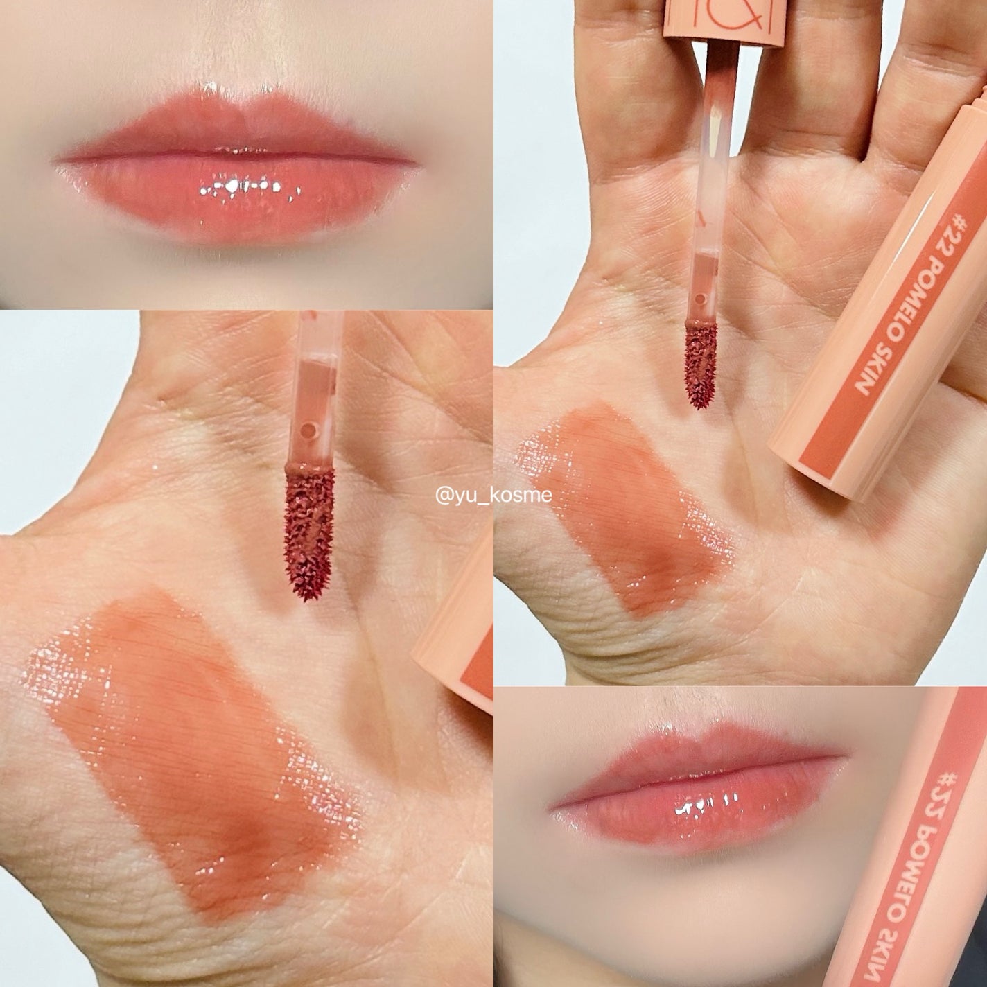 ジューシーラスティングティント/rom&nd/リップティントを使ったクチコミ(6枚目)