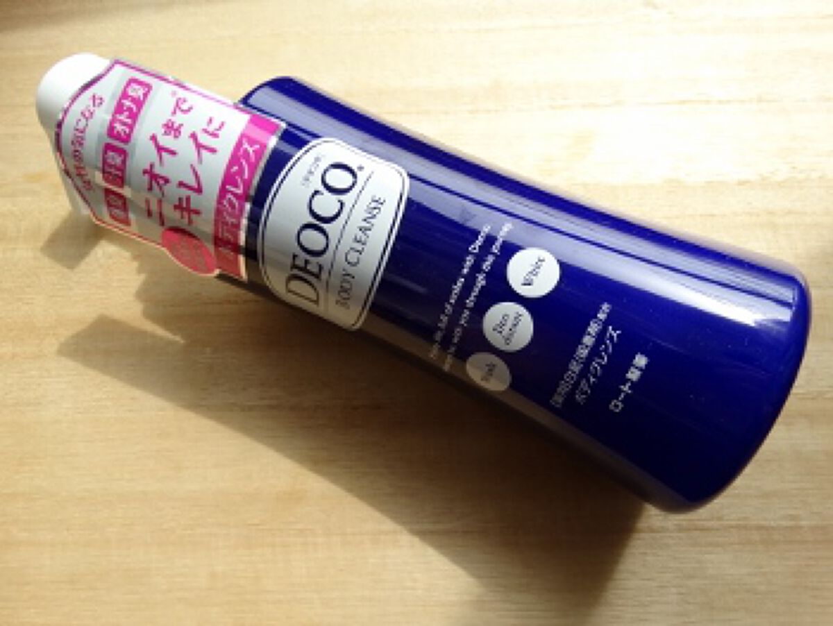 デオコ 薬用ボディクレンズ/DEOCO(デオコ)/ボディソープを使ったクチコミ（1枚目）