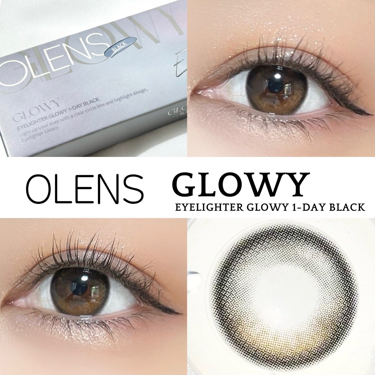 Glowy 1day/OLENS/ワンデー(1DAY)カラコンを使ったクチコミ(1枚目)