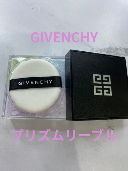 プリズム・リーブル/GIVENCHY/ルースパウダーを使ったクチコミ(1枚目)
