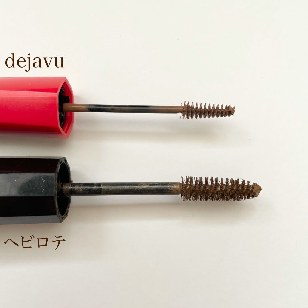 フィルム眉カラー/デジャヴュ/眉マスカラを使ったクチコミ（3枚目）