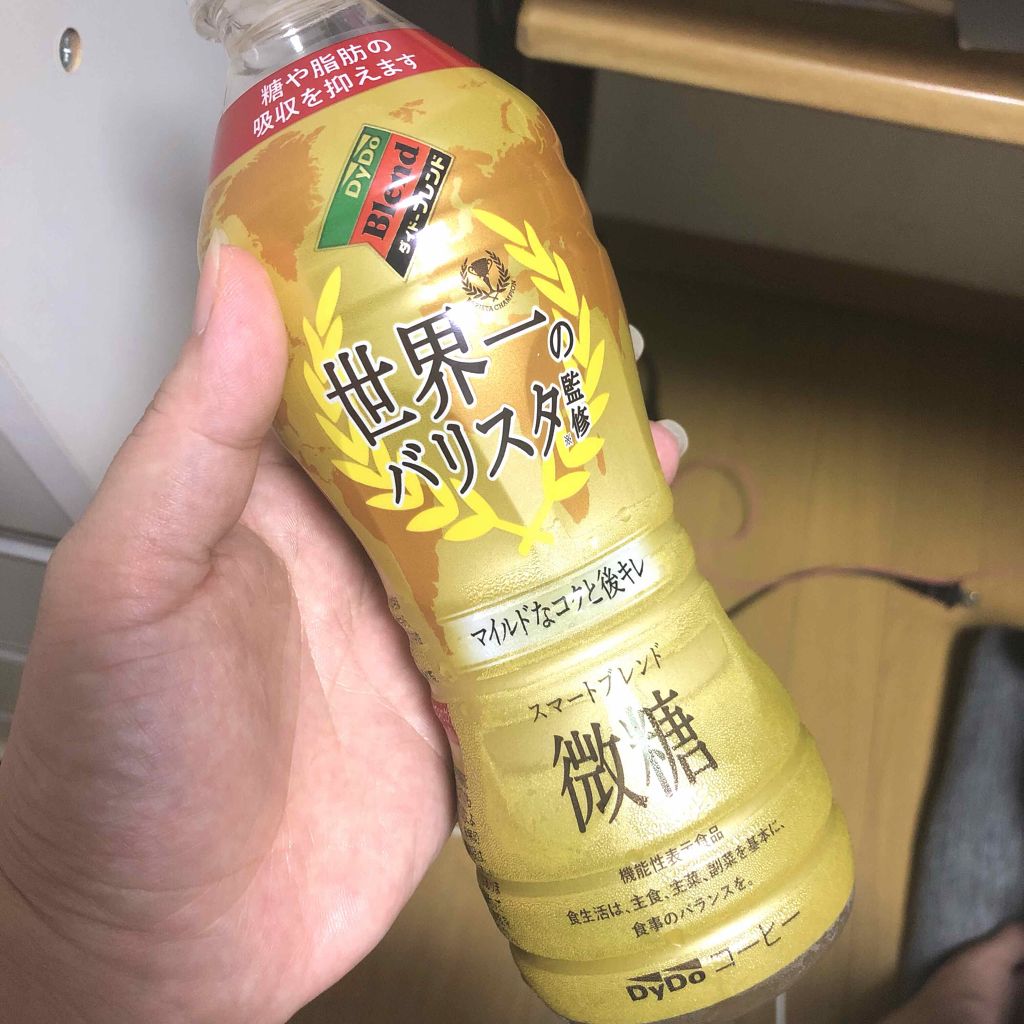 RAXY/Rakuten/その他を使ったクチコミ(2枚目)