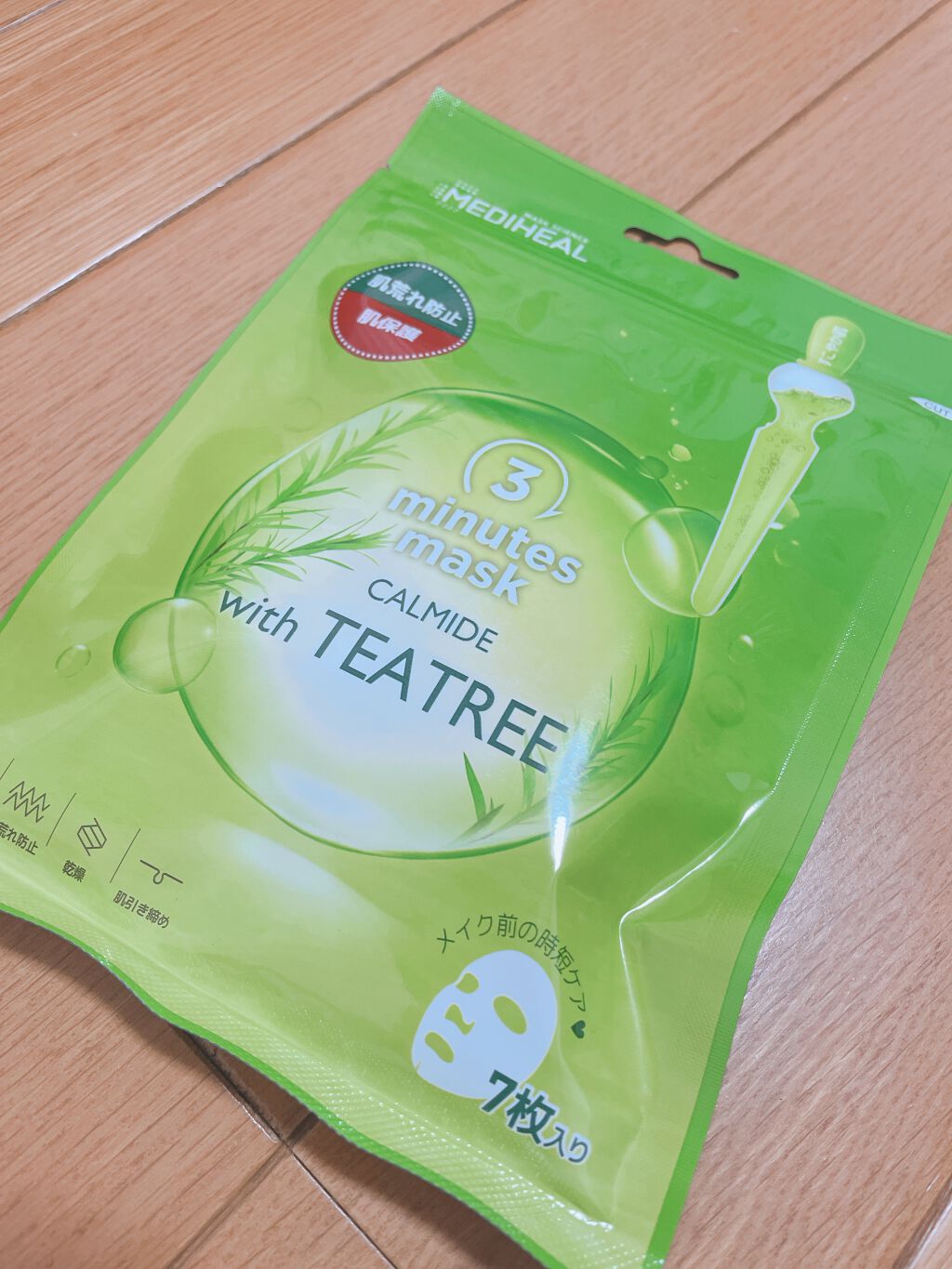3ミニッツマスク：カーマイド with ティーツリー/MEDIHEAL/シートマスク・パックを使ったクチコミ（1枚目）