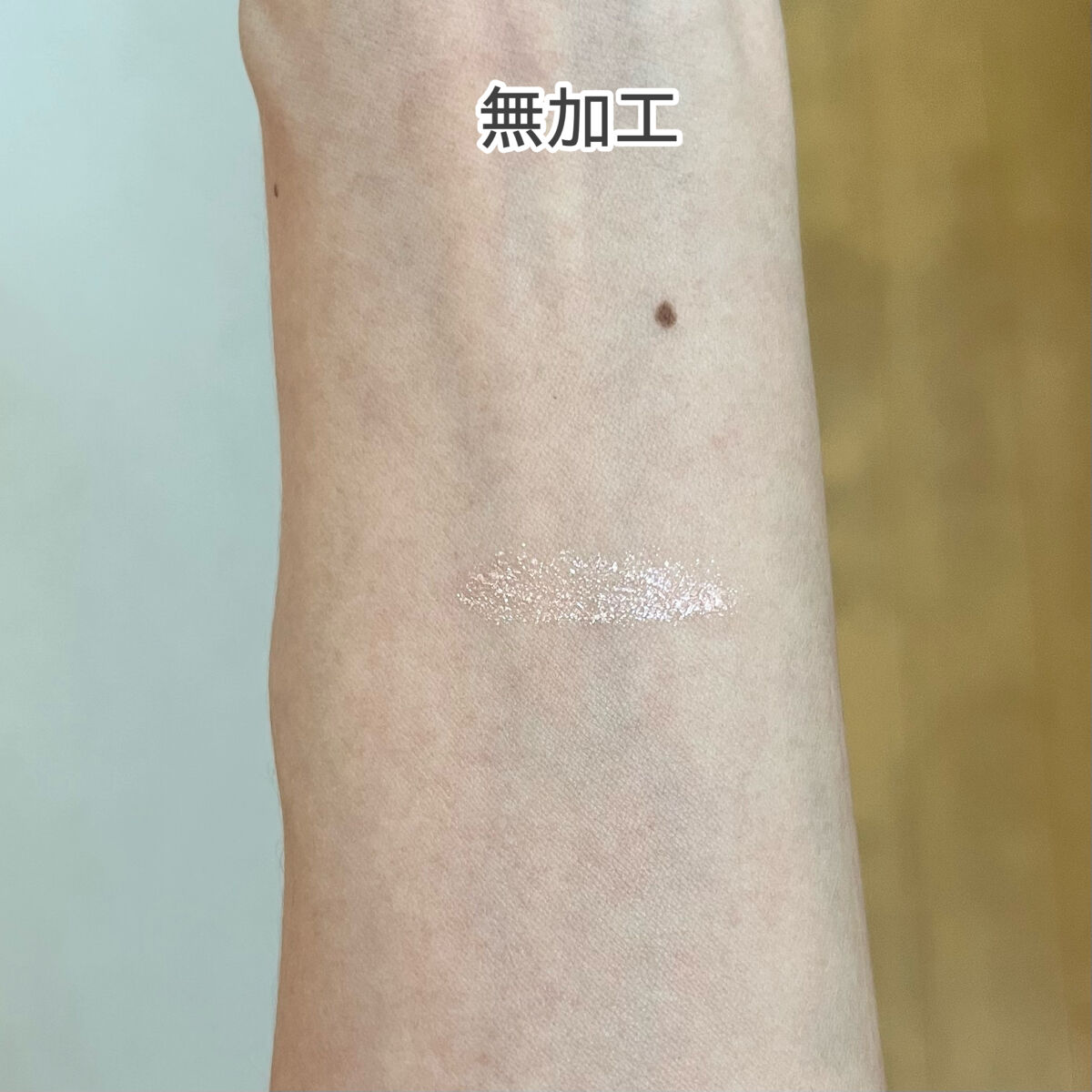 SLIM EYESHADOW STICK/U R GLAM/スティックアイシャドウを使ったクチコミ（3枚目）