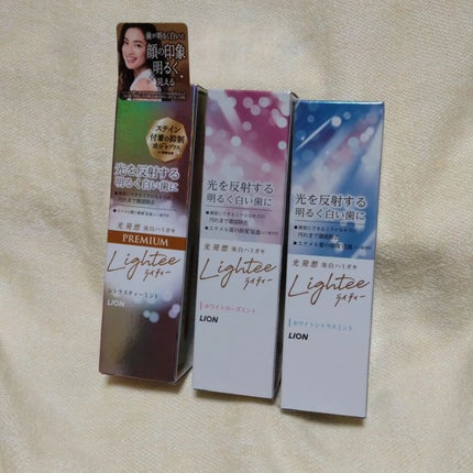 ハミガキPREMIUM/Lightee/歯磨き粉を使ったクチコミ(4枚目)