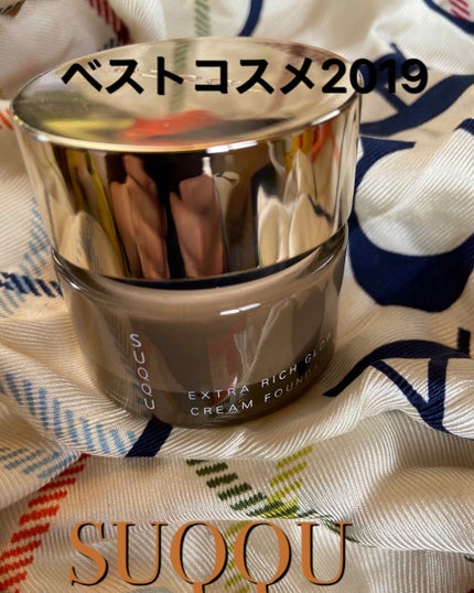 エクストラ リッチ グロウ クリーム ファンデーション/SUQQU/クリーム・エマルジョンファンデーションを使ったクチコミ(1枚目)