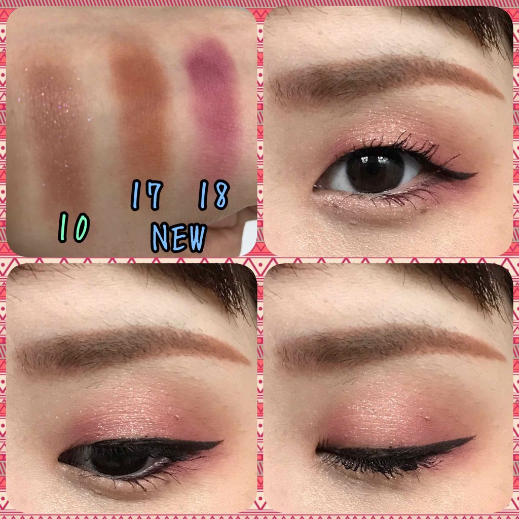 プリズム クリームアイカラー/リンメル ロンドン/ジェル・クリームアイシャドウを使ったクチコミ（2枚目）