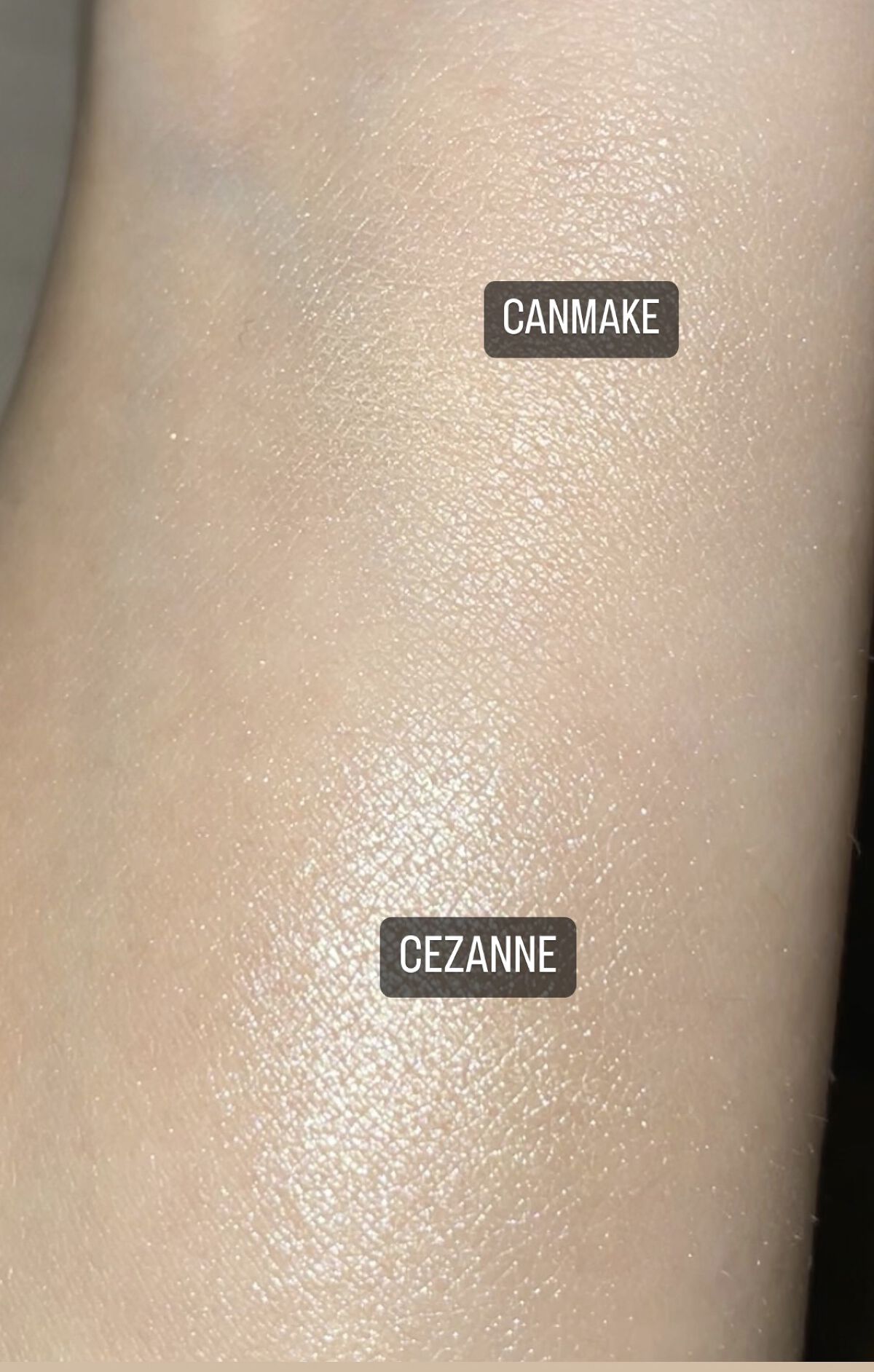 パールグロウハイライト/CEZANNE/パウダーハイライトを使ったクチコミ（3枚目）