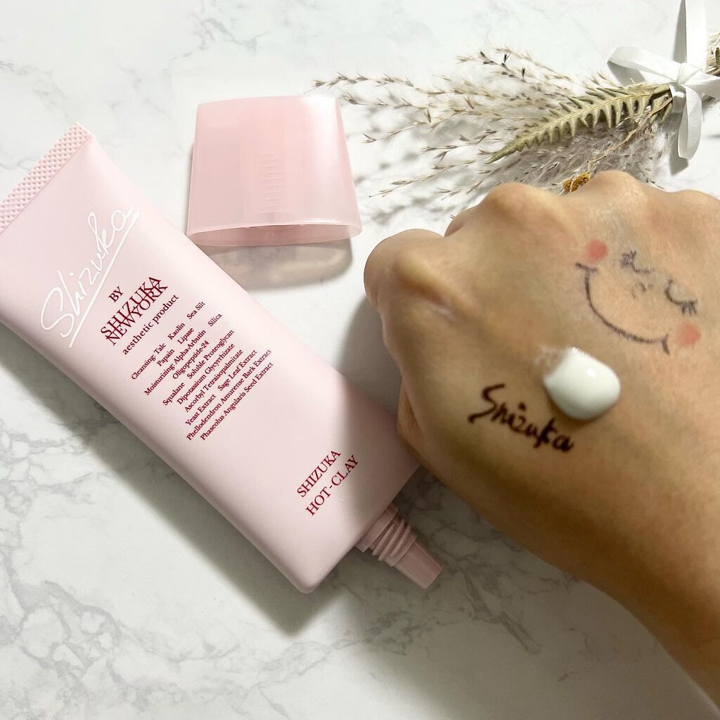 シズカホットクレイクレンジング/Shizuka BY SHIZUKA NEWYORK/クレンジングクリームを使ったクチコミ(2枚目)