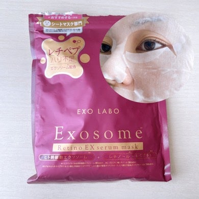 レチノEXセラムマスク/EXO LABO/シートマスク・パックを使ったクチコミ(3枚目)