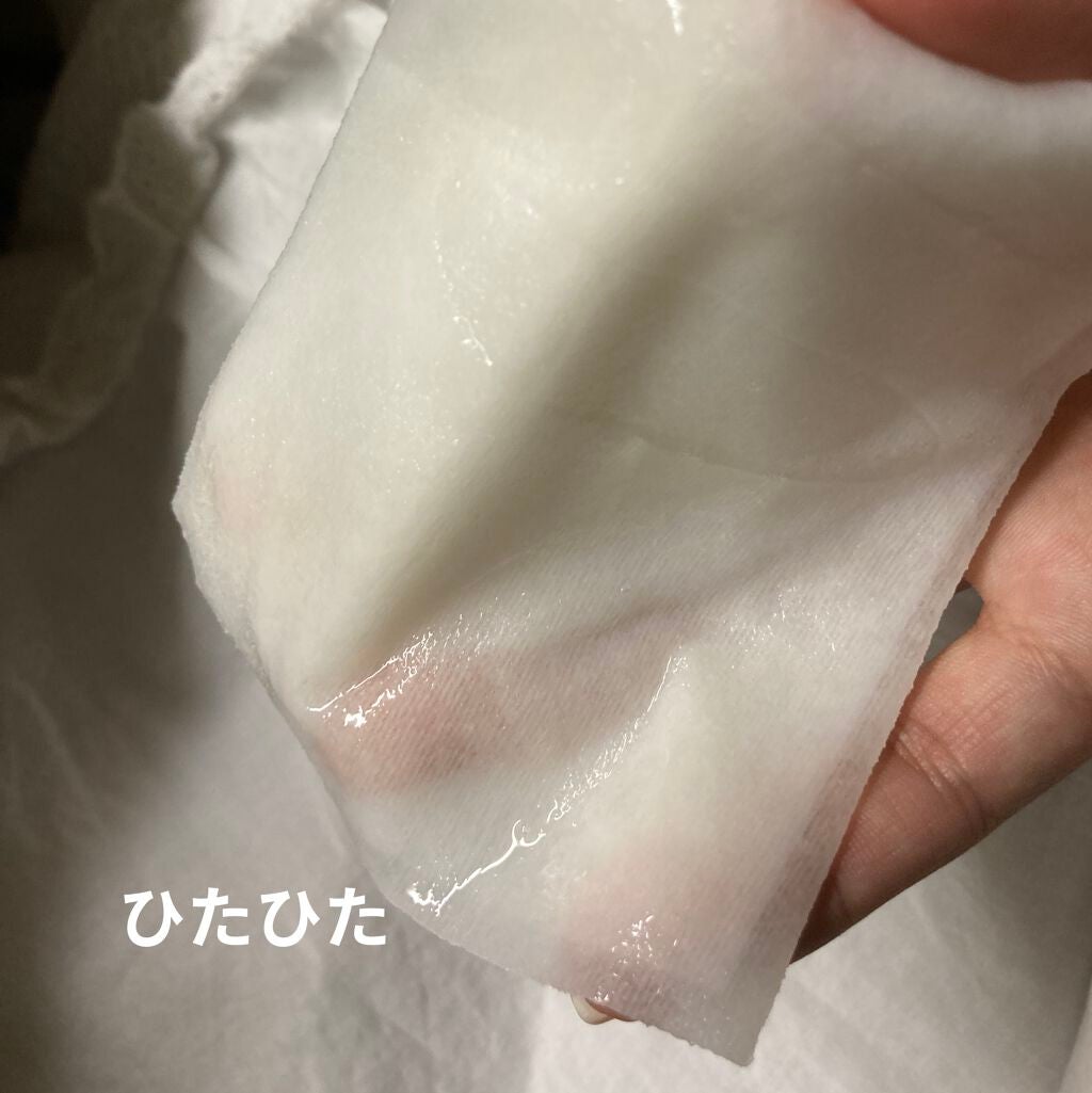 アクアモイスチャー アロエ/MASK DIARY/シートマスク・パックを使ったクチコミ(3枚目)