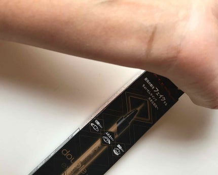 ダブルラインエキスパート/KATE/リキッドアイライナーを使ったクチコミ(2枚目)