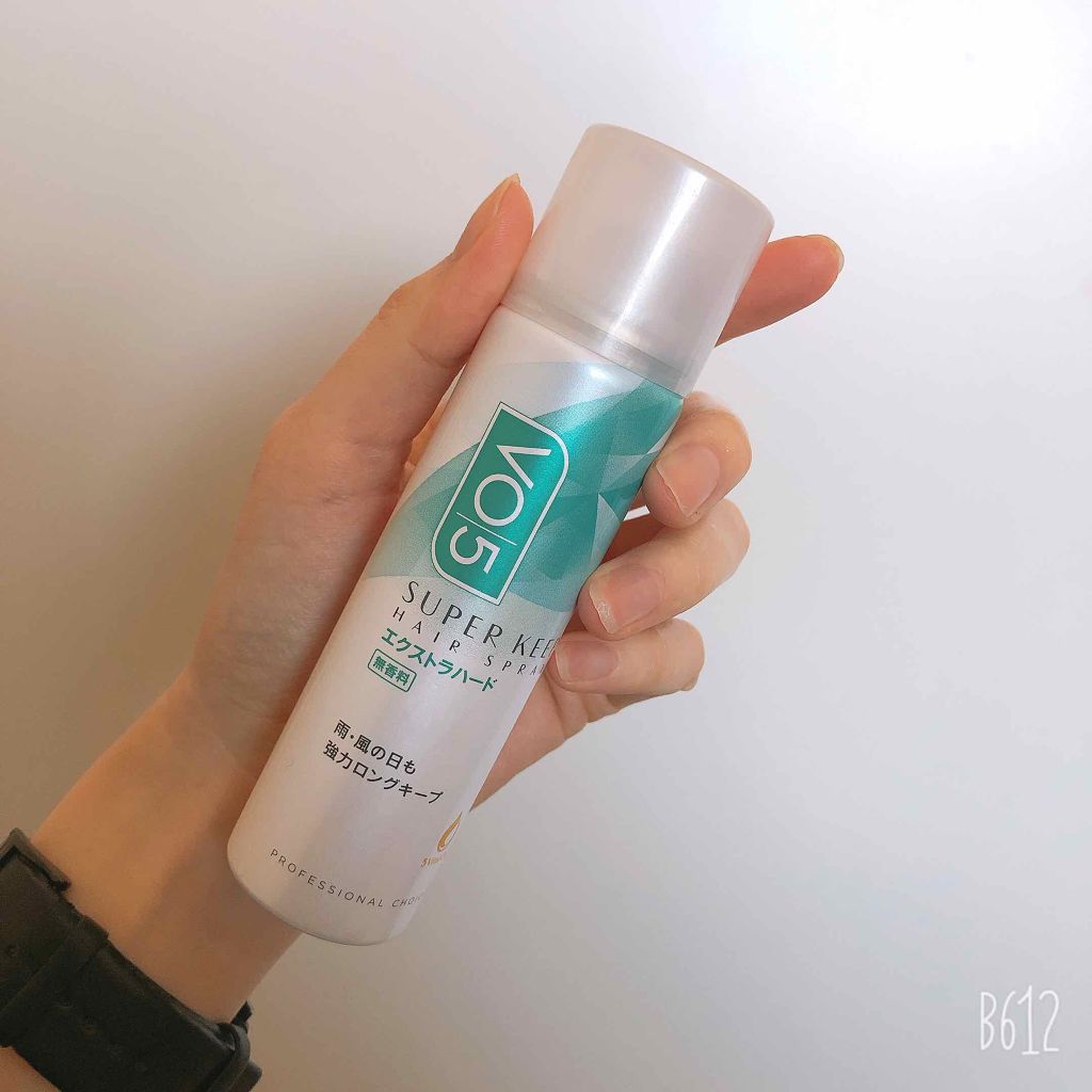 スーパーキープヘアスプレイ<エクストラハード> 無香料/VO5/ヘアスプレーを使ったクチコミ(1枚目)