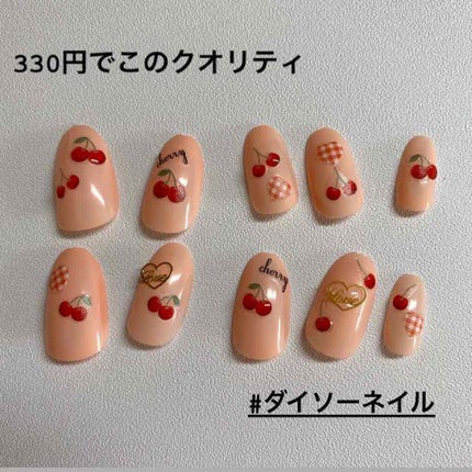 サンリオネイル/DAISO/マニキュアを使ったクチコミ(1枚目)