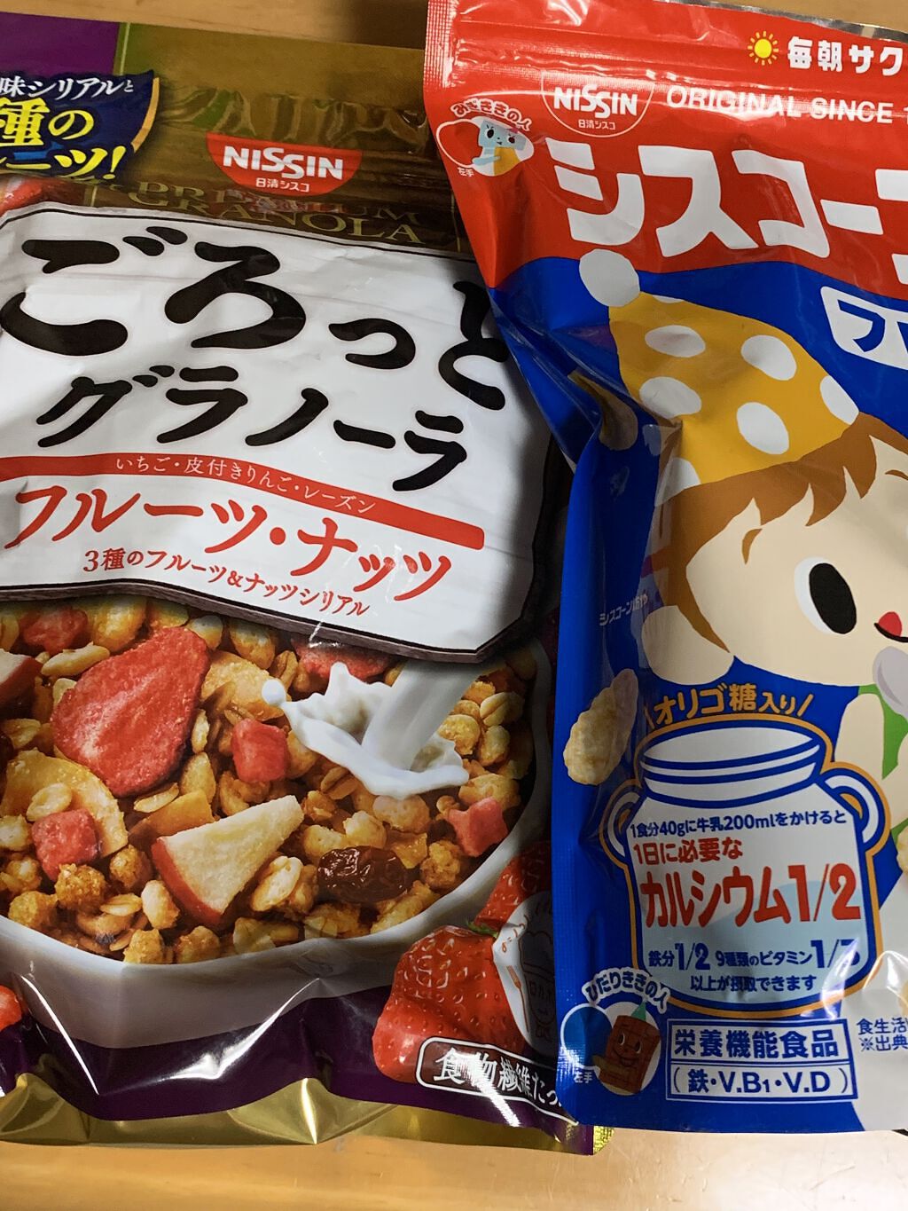 シスコーン/日清シスコ/コーンフレークを使ったクチコミ（2枚目）