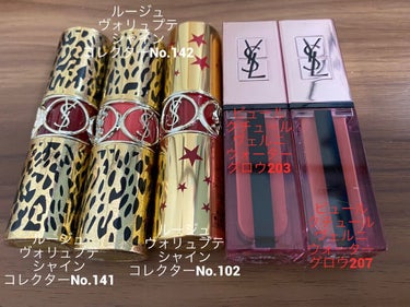 ルージュ ピュールクチュール ヴェルニ ウォーターグロウ No.203 リストリクテッド ピンク/YVES SAINT LAURENT BEAUTE/口紅を使ったクチコミ（1枚目）