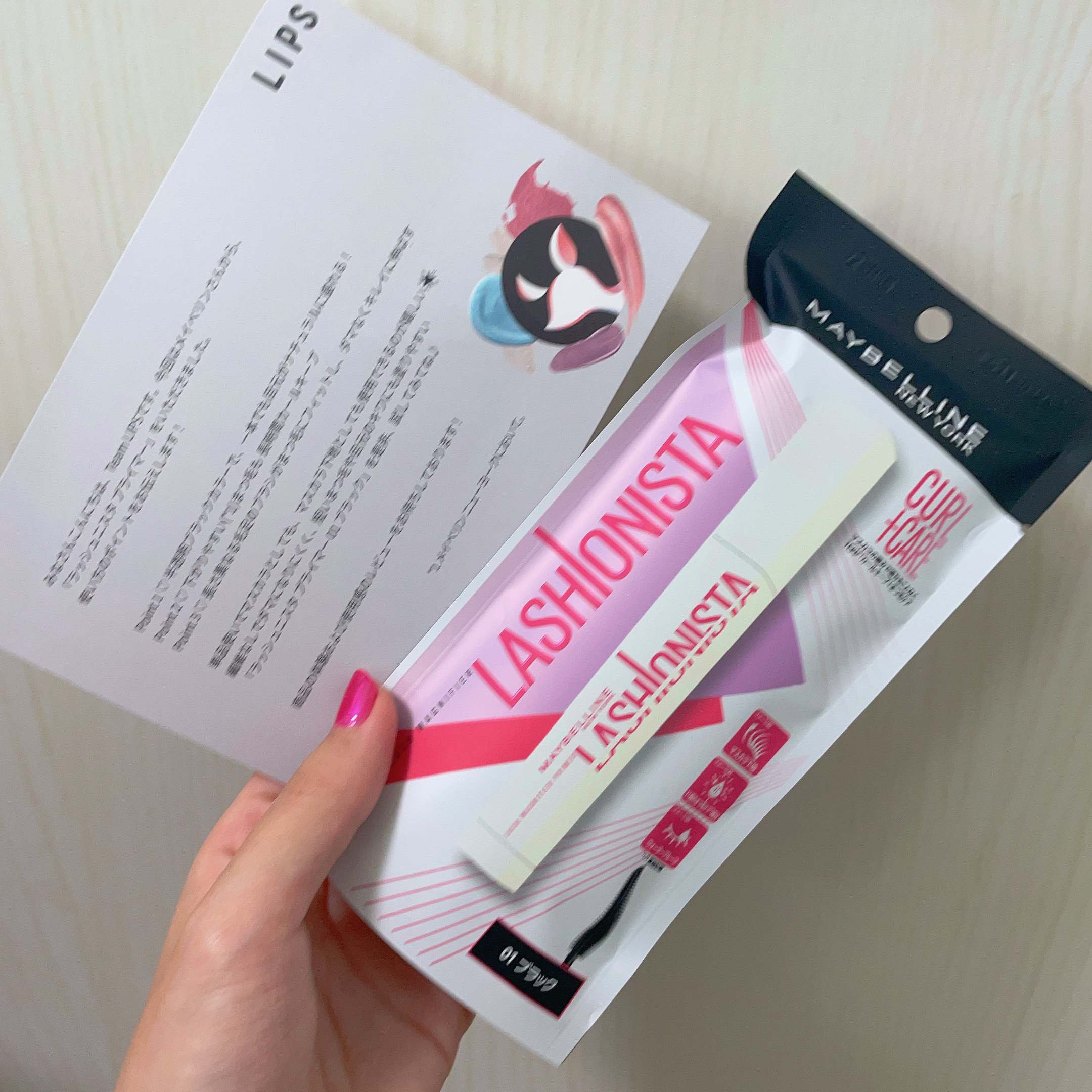 ラッシュニスタ　プライマー/MAYBELLINE NEW YORK/マスカラ下地を使ったクチコミ（3枚目）