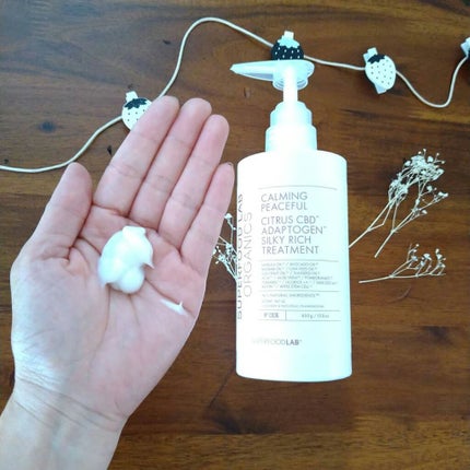 スーパーフードラボ オーガニックス シルキーリッチ シャンプー&トリートメント/SUPERFOOD LAB/市販シャンプーを使ったクチコミ(3枚目)