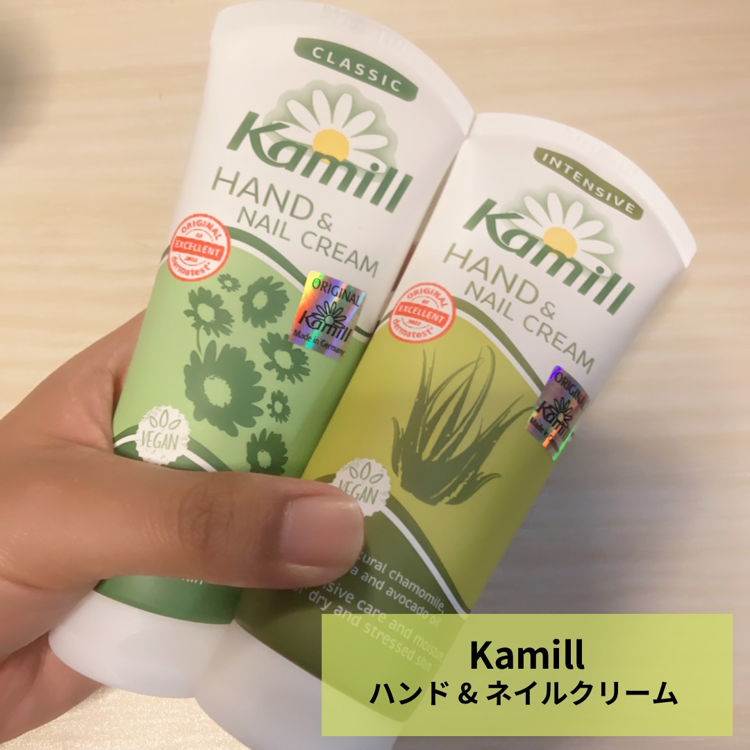 ハンド＆ネイルクリーム クラシック 3OML ミニ/カミール/ハンドクリームを使ったクチコミ（1枚目）