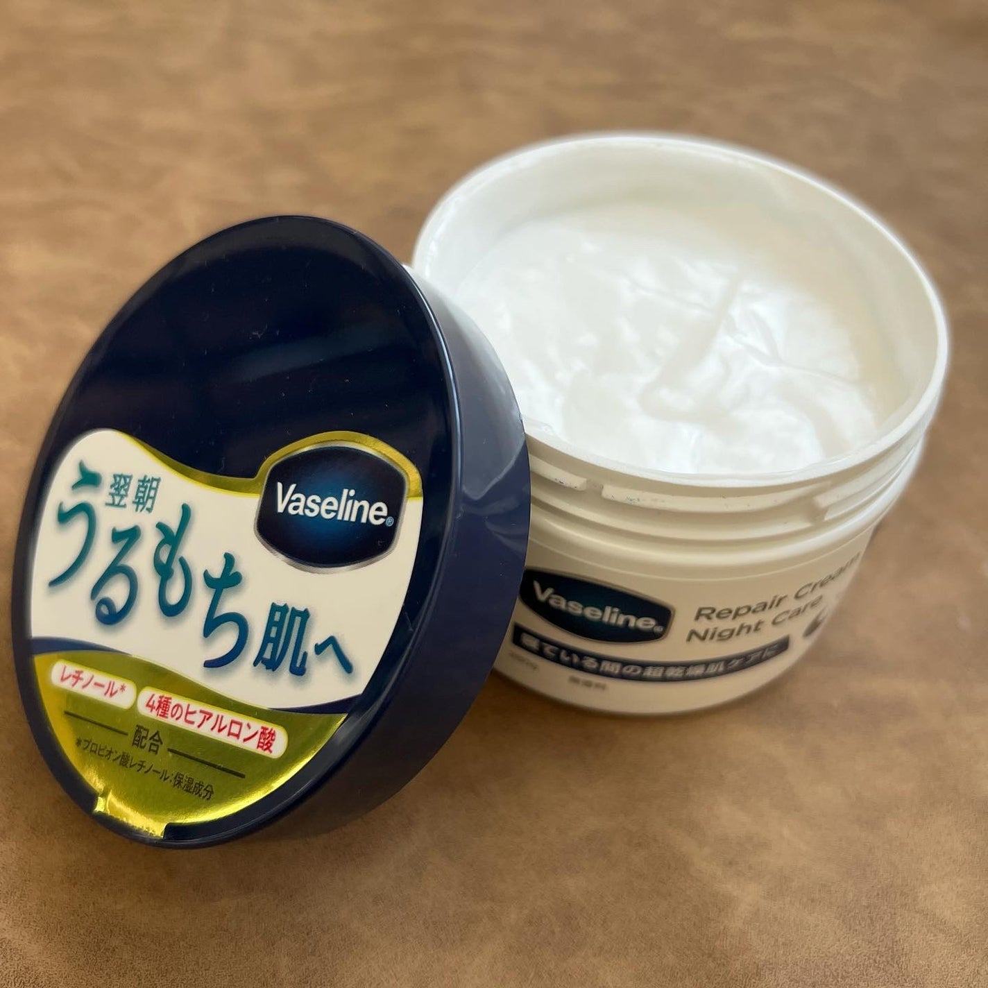 ヴァセリンリペアクリームナイトケア/ヴァセリン/ボディクリームを使ったクチコミ(1枚目)