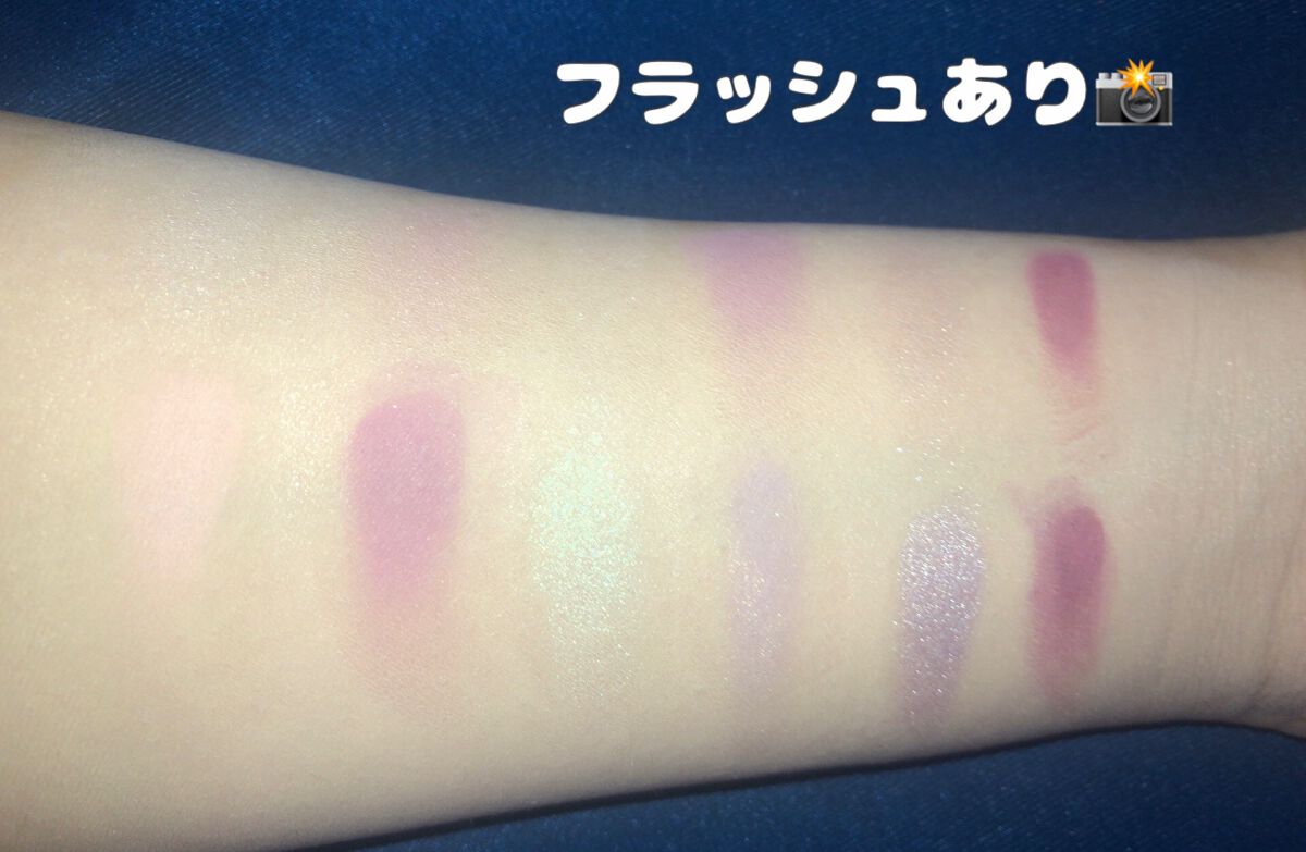 エクスプローラ12色 動物アイシャドウパレット/PERFECT DIARY/アイシャドウパレットを使ったクチコミ(4枚目)