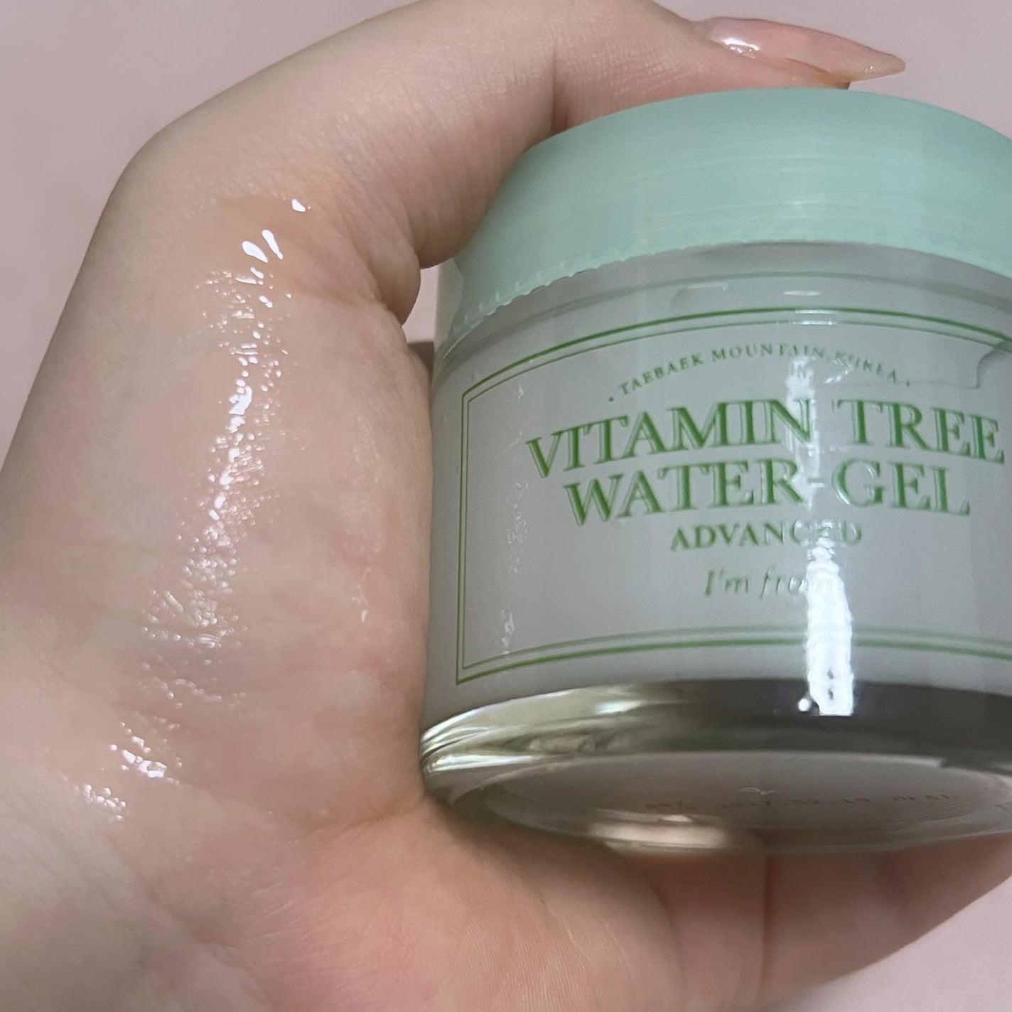 Vitamin Tree Watergel/I'm from/美容液を使ったクチコミ(6枚目)