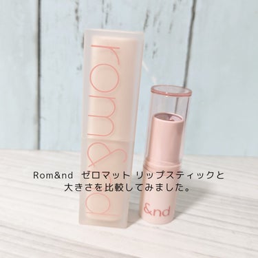 アンドバイロムアンド グラッシーバーム/&nd by rom&nd/口紅を使ったクチコミ（2枚目）