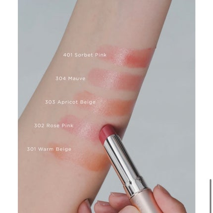 オペラ グロウリップティント/OPERA/リップティントを使ったクチコミ(2枚目)