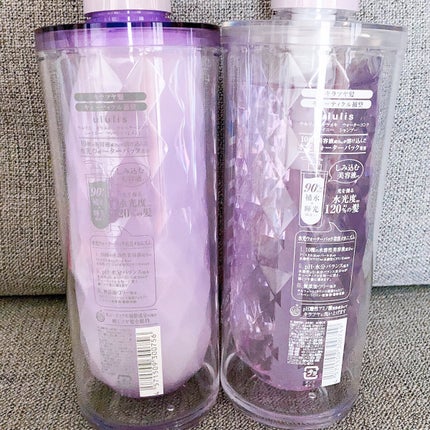 ululis キラメキ ウォーターコンク シャイニー シャンプー/ヘアトリートメントのクチコミ「\ゴワつき髪・ツヤが欲しい髪に/
ululis新作!パープルのキラメキシリーズ💜
#yuna.....」(2枚目)