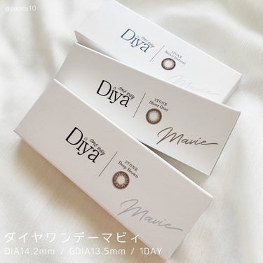 Diya 1day Mavie/Diya/ワンデー（１DAY）カラコンを使ったクチコミ（2枚目）