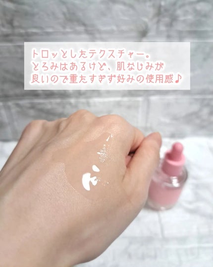 ピンクアロエビタトナー/APRILSKIN/化粧水を使ったクチコミ(8枚目)