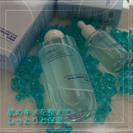 超低分子ヒアルロン酸トナー/Isntree/化粧水を使ったクチコミ(7枚目)