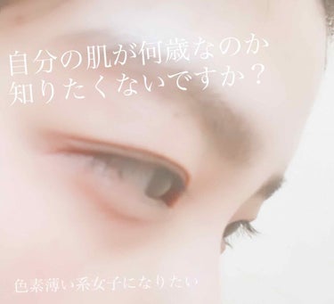 みさ on LIPS 「またまたどうも、実はすごく嬉しいことがあったので、皆さんにも聞..」（1枚目）