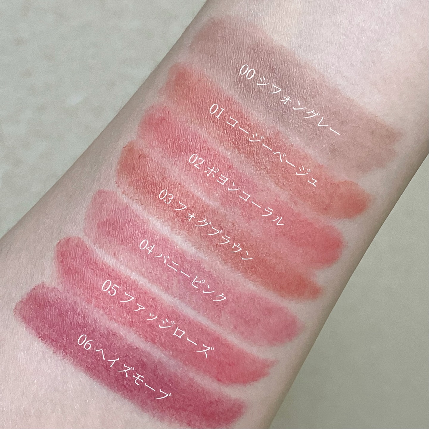 コットンメルティングリップ/ネイチャーリパブリック/口紅を使ったクチコミ（2枚目）