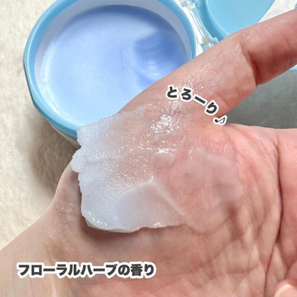 夢みるバーム アクネクリアモイスチャー/ロゼット/クレンジングバームを使ったクチコミ(5枚目)