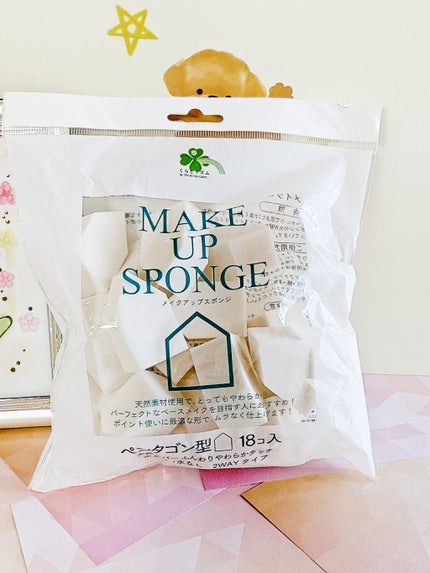 メイクアップスポンジペンタゴン型/くらしリズム/パフ・スポンジを使ったクチコミ(1枚目)