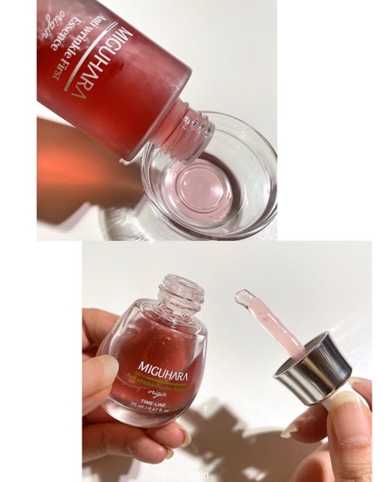 アンチリンクルエフェクトアンプルオリジン/MIGUHARA/美容液を使ったクチコミ(9枚目)