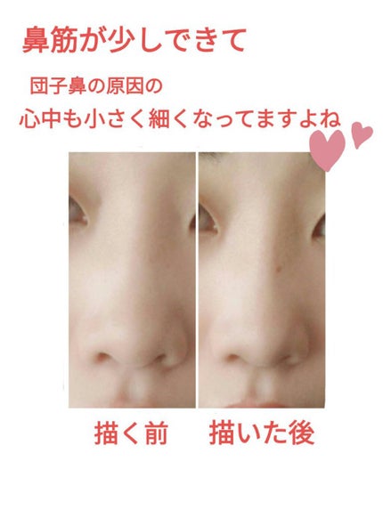 ケイト デザイニングアイブロウ3D/KATE/パウダーアイブロウを使ったクチコミ(5枚目)