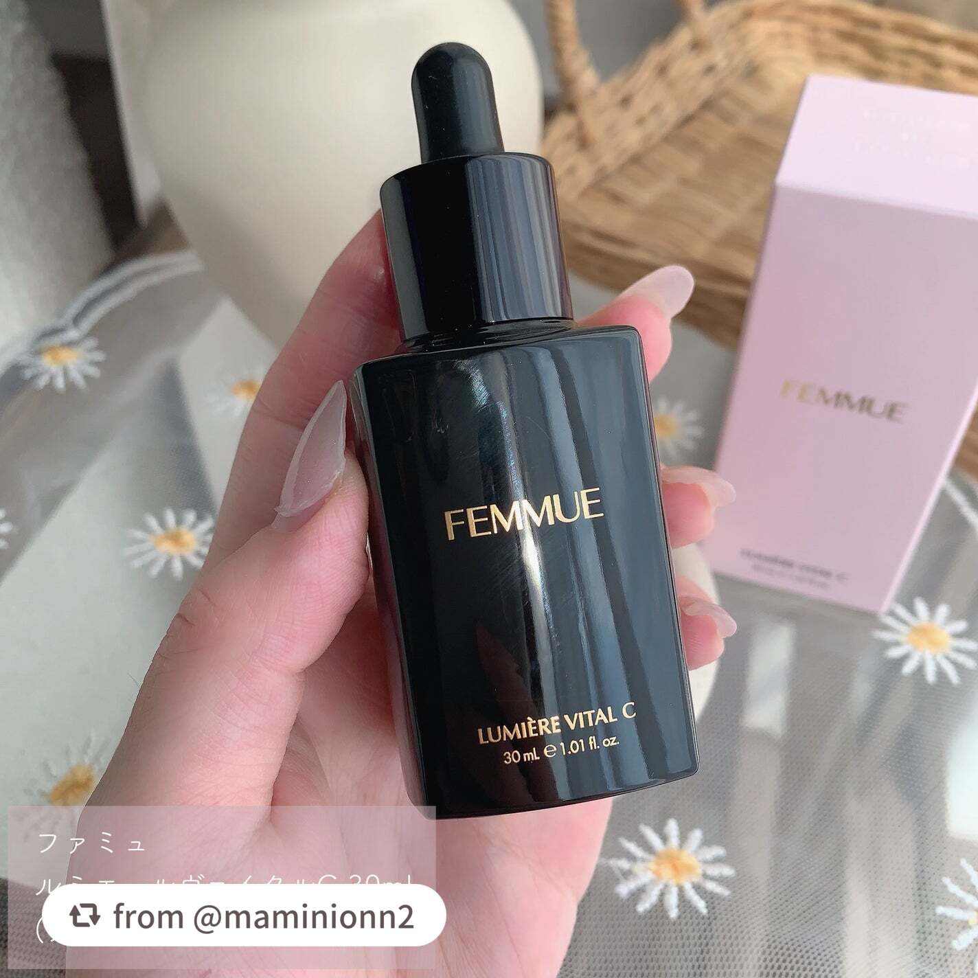 ルミエール ヴァイタルC/FEMMUE/ブースター・導入液を使ったクチコミ(2枚目)