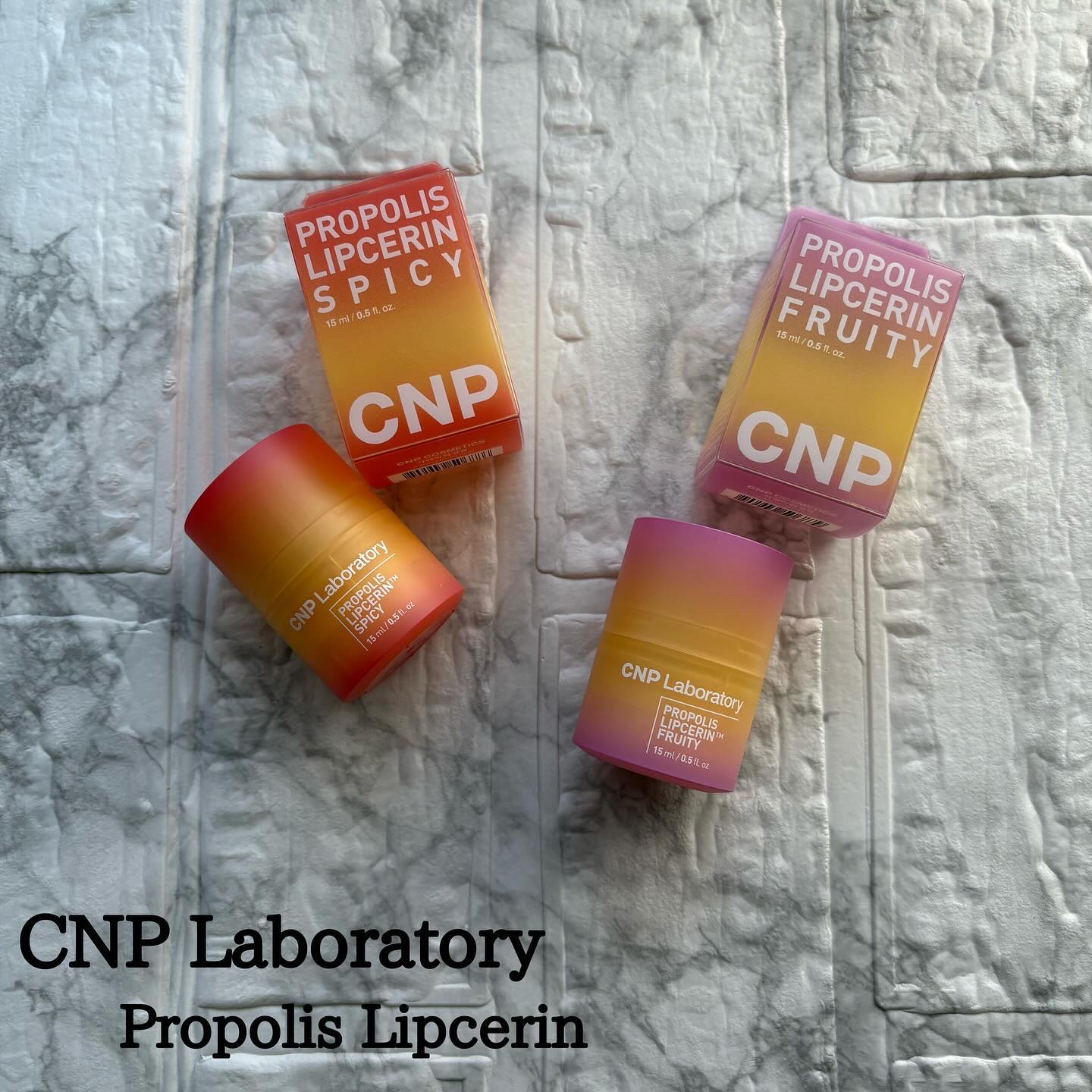 プロポリスリップセリン スパイシー/CNP Laboratory/リップクリームを使ったクチコミ（1枚目）