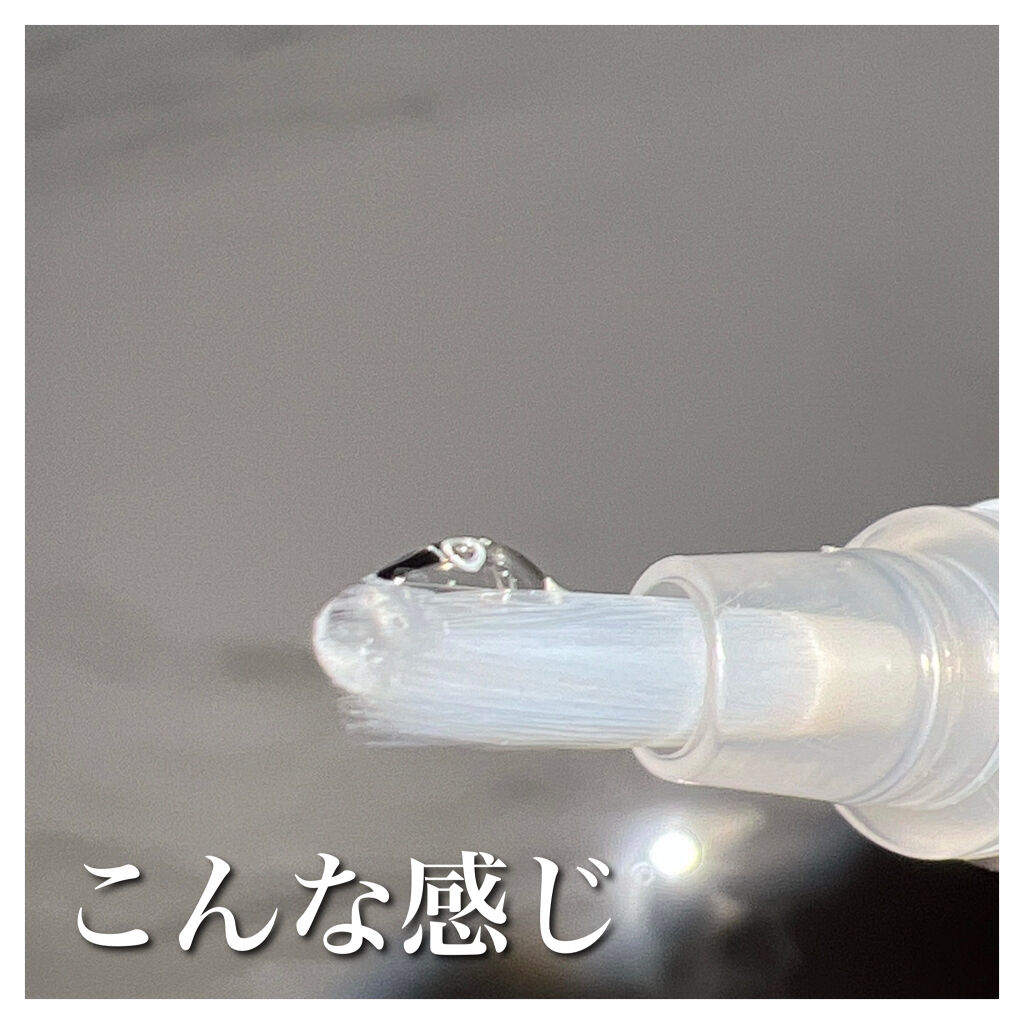 セラム ネイル オイル アブリコ/Dior/ネイルオイル・トリートメントを使ったクチコミ（2枚目）